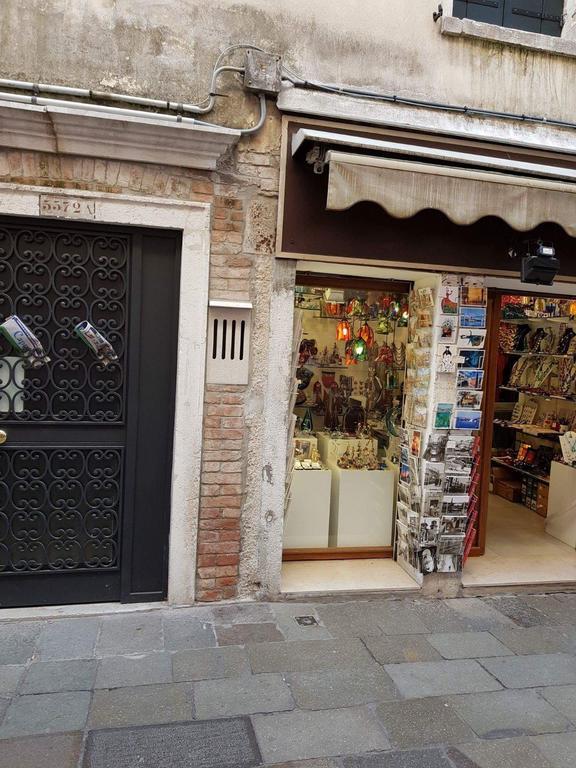 Gioiello Di Venezia, San Lio Appartement Venise